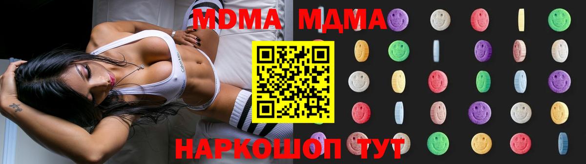 Меф   Кокаин  МАРИХУАНА  Как найти закладки?  ГАШИШ  Гудермес  Вход с VPN  ГАШИШ 