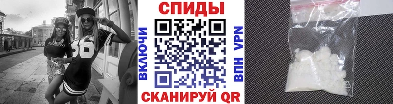 МЕТАМФЕТАМИН мет  Гудермес 