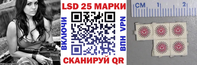 Марки N-bome 1,5мг  наркотики  Гудермес 