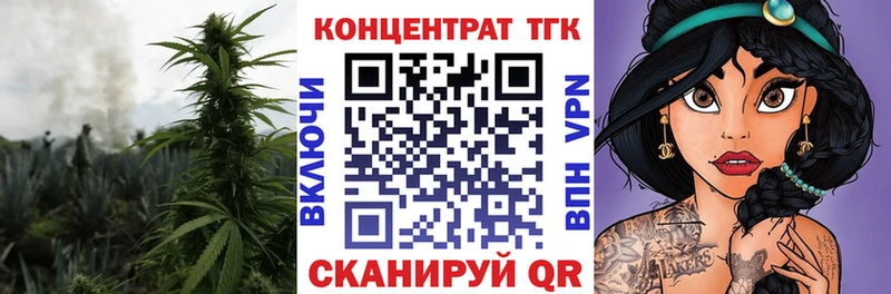 Дистиллят ТГК THC oil Гудермес