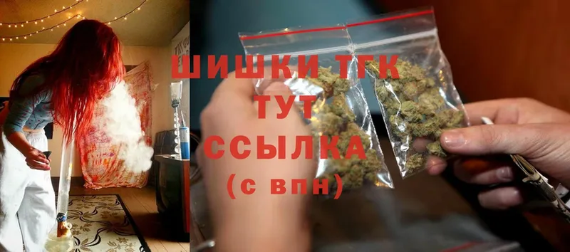 Бошки марихуана LSD WEED  Гудермес 